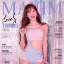 김한나 카카오 검색결과