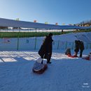 천평지낚시터 | 서울랜드 눈썰매장 입장료 할인 주차 준비물