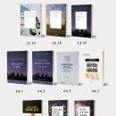 세권유통 이미지