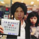 올드보이 이미지