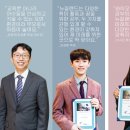 우리아이교육 이미지