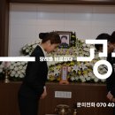 성심병원매점 - 안동시 정백이골길 36-15 | 성심병원매점