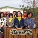 미실농장 이미지