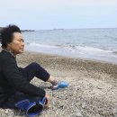동해다방 - 동구 | 동해다방