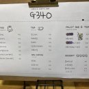 G340 이미지