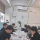 윙글즈잉글리쉬영어교습소 | 달서구 영어학원 회화 수업 후기 드림잉글리쉬영어교습소