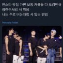 세일공방