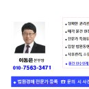 표선리-27 이미지