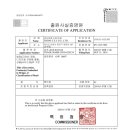 일영펜션 이미지