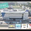 현 자동차 써비스 이미지