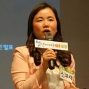 신보라 카카오 검색결과