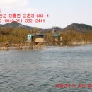 대흥면011 Daum카페