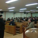 일원동재건축추진위원회총회-개포교회-2006,12,28 이미지