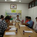 성수2가제1동주민센터 이미지