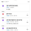 동막골 바다펜션 이미지