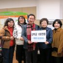 구월2동-4 Daum카페