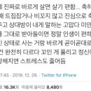 어흥창고 이미지