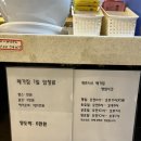 디에이트에어로빅