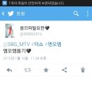 해쉬태그