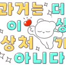 루시아미용실 이미지