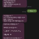 가천중앙2길 | 평택 안성 아기 이름 작명소 *호명당*
