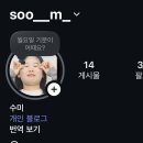 [2025] 2월