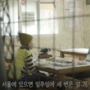 오색그린야드호텔 이미지