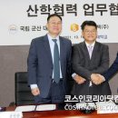 세원바이오텍 이미지