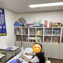 클레어영어교습소 이미지