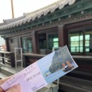 구드래 주차장 화장실 이미지