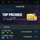 칸트PC 이미지
