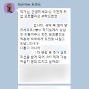 눈띄고 이미지