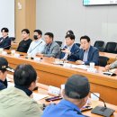 포천에너지 이미지