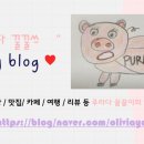 정담은한식 이미지