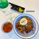 태화반점 - 부산진구 중앙번영로 22 | 광주송정역 맛집) 현지인 맛집 중화비빔밥이 있는 태화반점 할인꿀팁 재방문 후기
