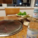 제주에우리집 이미지