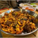향이나는야채