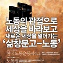삼성문고 이미지