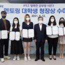 행복한공부방 이미지