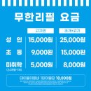 백상갈비 | 광주조개구이 첨단 맛집 &#34;조개창고첨단점&#34; (조개구이,고기무한리필 후기)