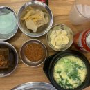 뉴진갈매기 이미지