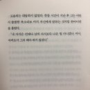 삼국지당구장 이미지