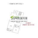 수정장여관 이미지