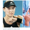 [호주오픈 테니스 인터뷰] 리바키나 코치 스테파노 부코프 - 처음 보자 마자 세계 챔피언 느낌이 왔다 이미지