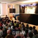 김해 도솔어린이집 김해뉴스