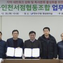 진흥서점 이미지