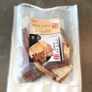 패야제맛 이미지