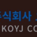 (주)티엔소프트 이미지