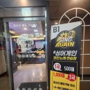 에이스노래방 | [범계코인노래방]싱어게인 찐 후기