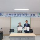 위례동주민센터 이미지